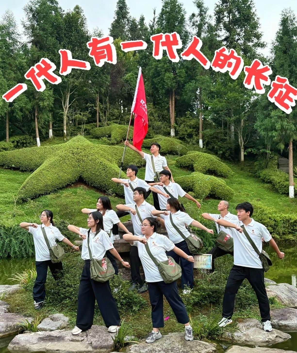 7FB15