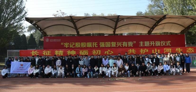 微信图片_20251025205801_9_127 微信图片_20251025205801_9_127